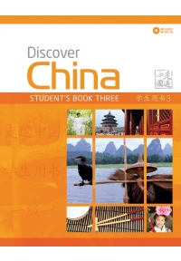 Discover China 3