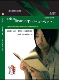 ترجمه وراهنمای Select Readings Intermediate