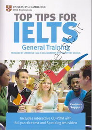 Top Tips For IELTS General Training