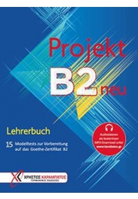 Projekt B2 neu - Lehrerbuch