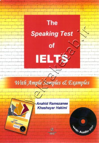 The Speaking Test of IELTS