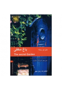 Oxford Bookworms Library Love 3 The Secret Garden متن دو زبانه