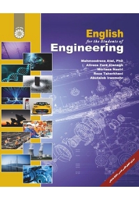 English for the Students of Engineering