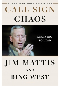 Call Sign Chaos