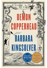 Demon Copperhead