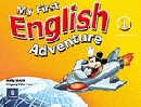 My First English Adventure 1