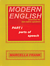 Modern English Part 1