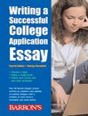 Writing a Successful College Application Essay