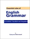 Essential Rules of English Grammar