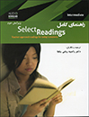 The complete guide Select Readings Intermediate