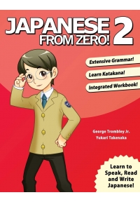 Japanese from Zero 2