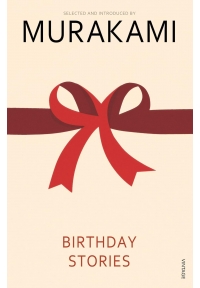 Birthday Stories