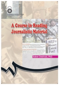 خواندن متون مطبوعاتی A Course in Reading Journalistic Material
