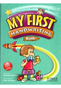My First Handwritng Book