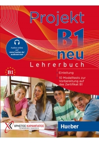 Projekt B1 neu