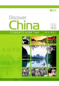 Discover China 2