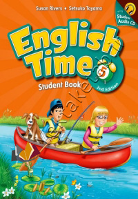 English Time 5