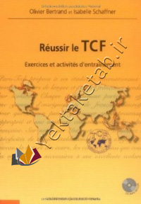 Réussir le TCF