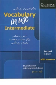 راهنمای Vocabulary in Use Intermediate 2nd
