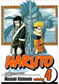 Naruto, Volume 4: Hero's Bridge