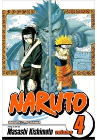 Naruto, Volume 4: Hero's Bridge