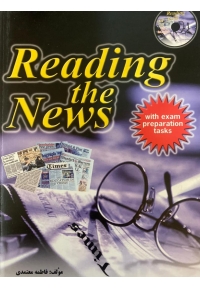 Reading the News