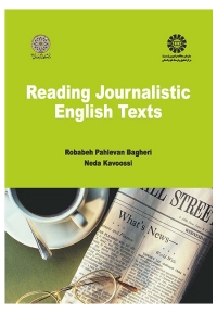 خواندن متون مطبوعاتی READING JOURNALISTIC ENGLISH TEXTS