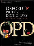 انگلیسی - فارسی Oxford Picture Dictionary OPD