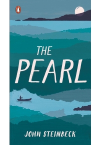 The Pearl