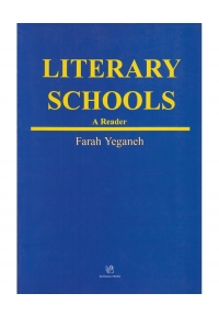 Literary Schools
