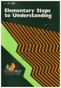 Step to Understanding with CD