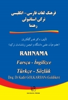 فرهنگ لغات فارسی  انگلیسی ترکی استانبولی