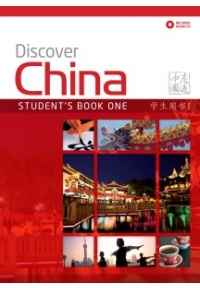 Discover China 1