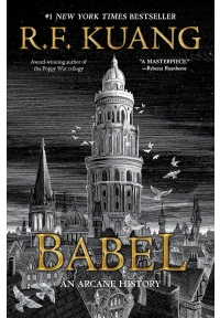 Babel