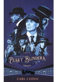 Peaky Blinders