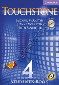 Touchstone 4