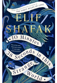 10Minutes 38 Seconds in this Strange World