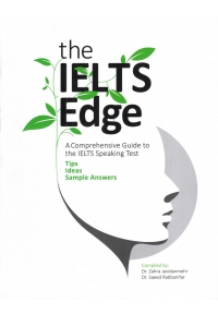 the IELTS Edge