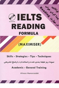 IELTS READING MAXIMISER