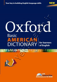 Oxford Basic American Dictionary Pack with CD-ROM