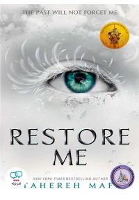 Restore Me