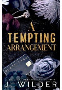 A Tempting Arrangement