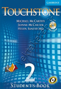 Touchstone 2