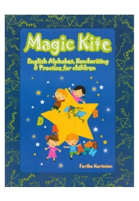 Magic Kite