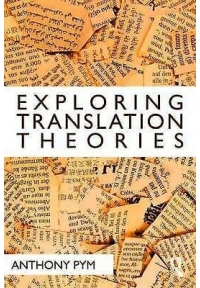 Exploring Translation Theories