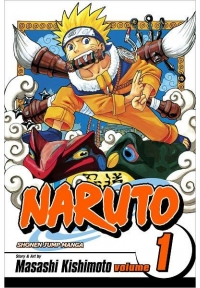 Naruto, Volume 1