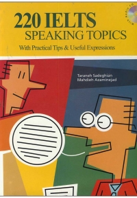 220IELTS Speaking Topics