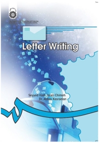 نامه نگارى Letter Writing