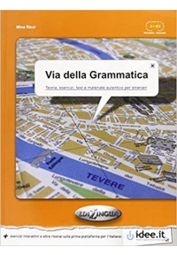 VIA DELLA GRAMMATICA