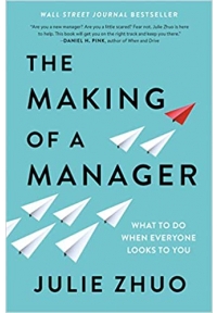 The Making of a Manager - Paperback